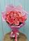Букет 15 Розовых роз Равель в Романовке