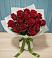 Букет Красные розы в Романовке