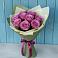 Букет Розы Фёрст Леди в Романовке