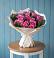 Букет цветов из: Розы в Романовке